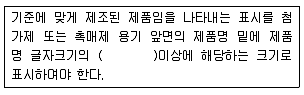 대기환경산업기사 필기 기출문제 74