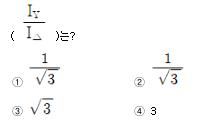 소방시설관리사 필기 기출문제 50