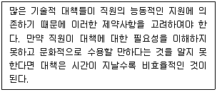 정보보안기사 필기 기출문제 97