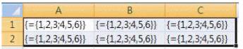 컴퓨터활용능력1급 필기 기출문제 35