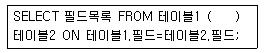 컴퓨터활용능력1급 필기 기출문제 44