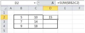 컴퓨터활용능력1급 필기 기출문제 33