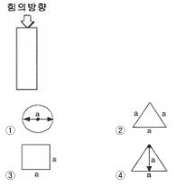 승강기기능사 필기 기출문제 57