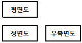 전산응용토목제도기능사 필기 기출문제 40