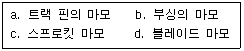 지게차운전기능사 필기 기출문제 24